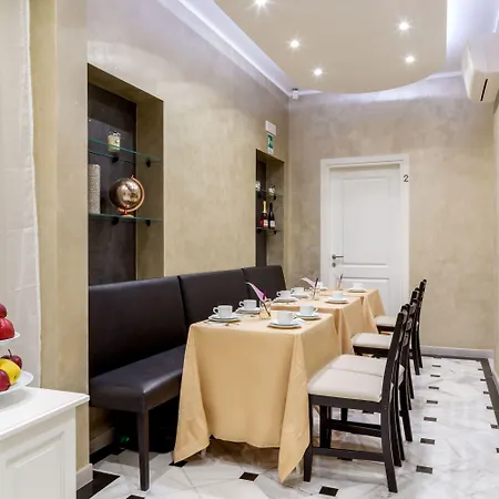 Frattina Grand 4* Ρώμη